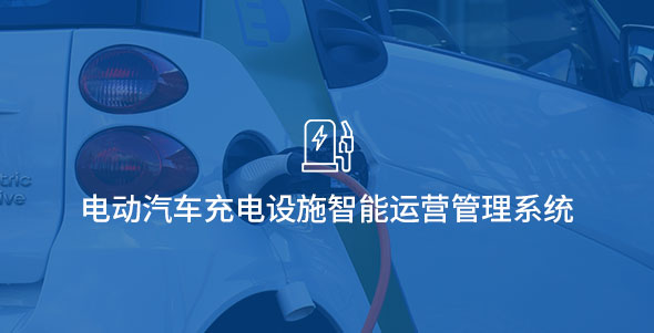 CA88(中国区)唯一官方网站