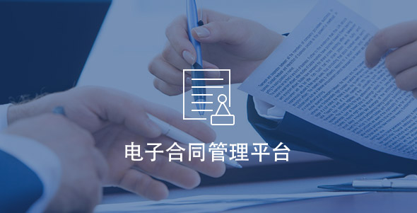 dianzi002 CA88(中国区)唯一官方网站