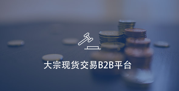guanlian2 CA88(中国区)唯一官方网站