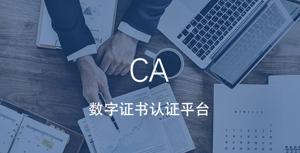 shuzi0001 CA88(中国区)唯一官方网站
