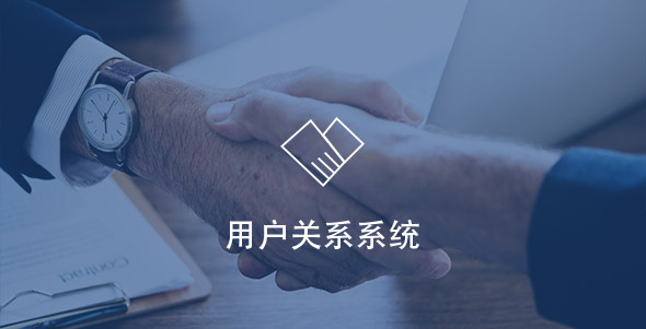 CA88(中国区)唯一官方网站