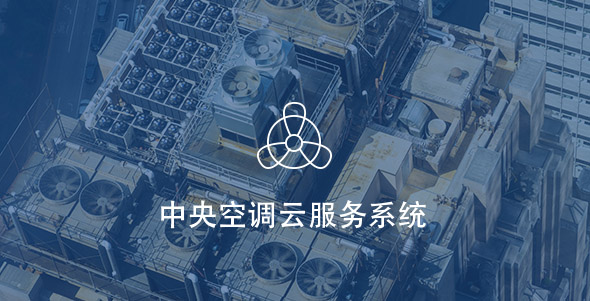 CA88(中国区)唯一官方网站