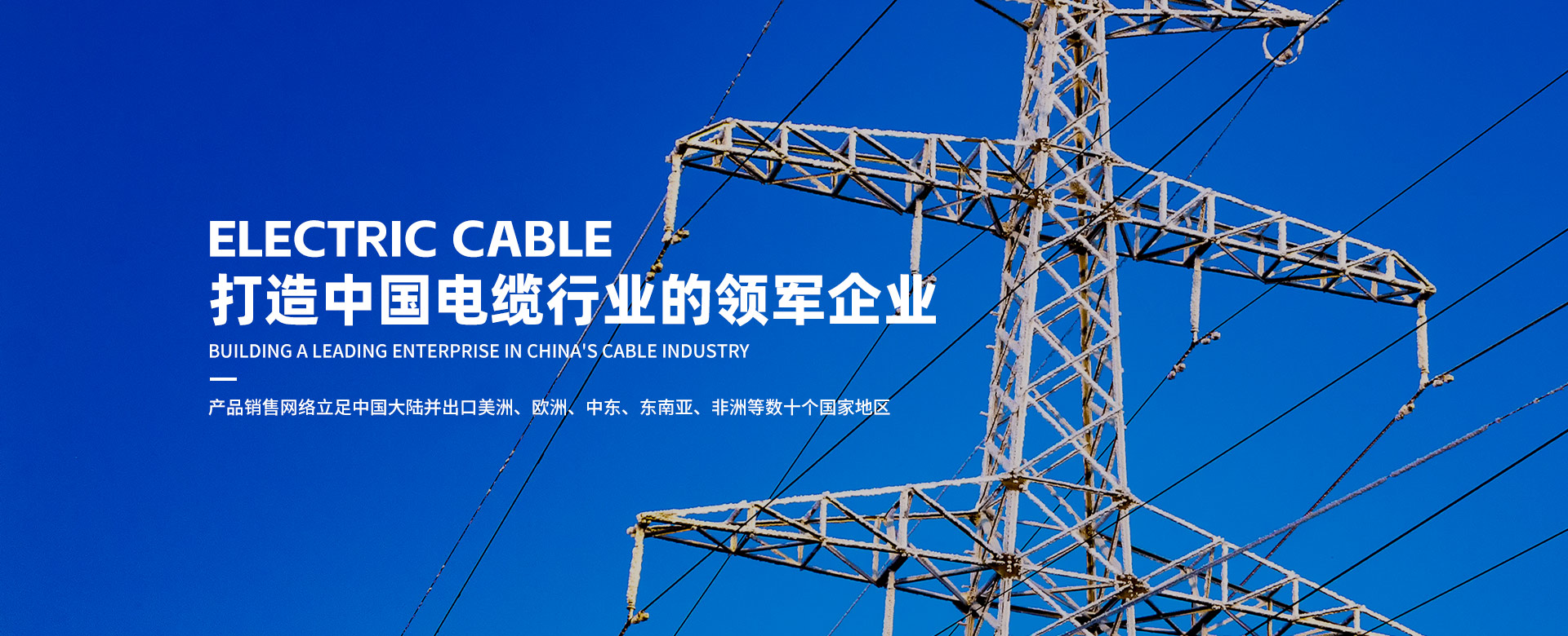 欧博ABG·[中国]官网登录入口