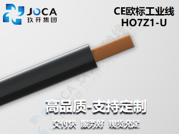 欧博ABG·[中国]官网登录入口