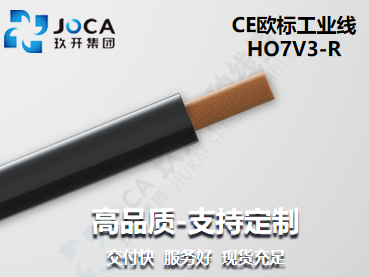 欧博ABG·[中国]官网登录入口