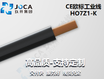 欧博ABG·[中国]官网登录入口