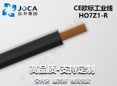 欧博ABG·[中国]官网登录入口