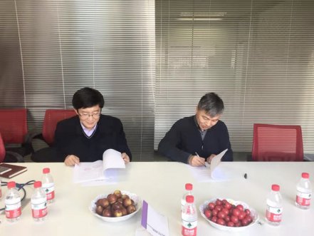 1-19101Q10HBa-lp 赤峰CA88与齐鲁工业大学合作签约典礼顺利进行