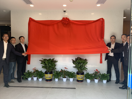 智能交易厅建设获得突破进展，南网第一无人自主交易厅揭牌